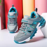 uploads/erp/collection/images/Children Shoes/xingtong/XU0523254/img_b/XU0523254_img_b_3